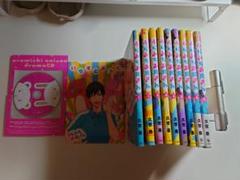 うらみちお兄さん 1巻〜6巻＋特別版＋初回特典 計9巻 - メルカリ