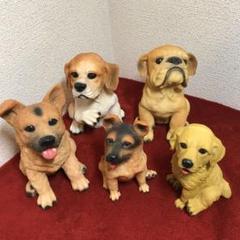 犬 置物