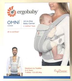 【未使用・未開封】Ergobaby OMNI Breeze パールグレー【新品】