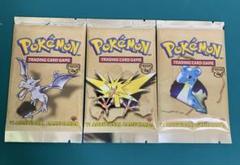 ポケモンカードゲーム　FOSIIL ブースターパック　未開封　3セット