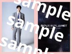 boys planet クムジュンヒョン トレカ ボイプラ 2025年最新】クムジュンヒョン ボイプラの人気アイテム - メルカリ