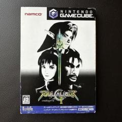 ソウルキャリバーII ゲームキューブ版