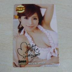 メルカリ 七瀬静香 プロライターチップスカード Spカード アイドル 11 111 中古や未使用のフリマ メルカリ 七瀬静香 プロライターチップスカード Spカード アイドル 11 111 中古や未使用のフリマ