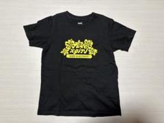 TROPI SURF SS REG TEE X-girl Tシャツ