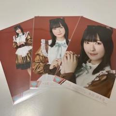 ≠ME 尾木波菜 生写真 直筆 チョコレートメランコリー コメあり　コンプ ≠ME 尾木波菜 生写真 直筆 チョコレートメランコリー コメあり