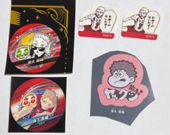 ハイキュー 夜久衛輔 バースデーグッズ 2点セット ジャンプキャラクターズストア on X: 
