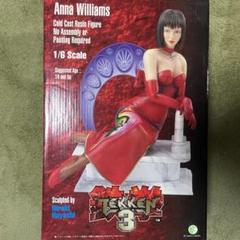 エポック社　鉄拳3 Anna Williams アンナ　コールドキャスト m43831915228_1.jpg?1750088214
