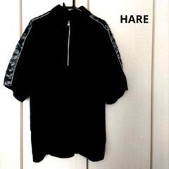 【HARE】ソクショウハーフジップカット ジャガード切替七分袖カットソー