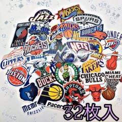 NBAチームロゴ ステッカー 32枚入