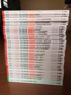 公認会計士　ＴＡＣ　財務会計論　テキスト　３８冊フルセット！！