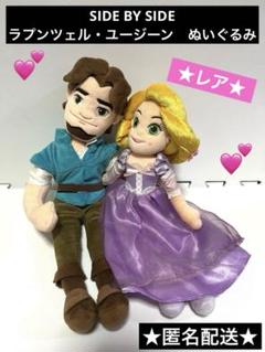 オンライン ショッピングゲーム・おもちゃ・グッズ