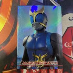 2025年最新】アマダ仮面ライダークウガカードの人気アイテム
