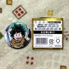 僕のヒーローアカデミア ヒロアカ 轟焦凍 クリームソーダ 缶バッジ ヒロアカ】緑谷出久B(雄英高校オープンスクール 缶バッジ