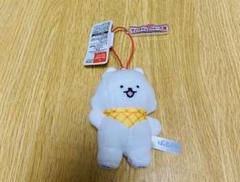 【匿名配送】サンリオ　ぽっきょくてん