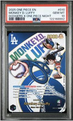 【PSA10】 ドジャース ルフィ 海外限定 ワンピースカード