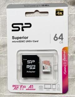 microSDXCカード 64GB Class10複数個あり マイクロSDカード