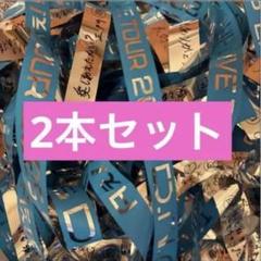 2025年最新】ive 銀テープの人気アイテム - メルカリ