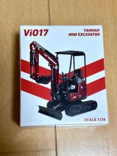 YANMAR V4 ヤンマー建機  タイヤショベル ミニチュア 重機  A13 Yahoo!オークション - 非売品 YANMAR ヤンマー 重機 ミニチュア
