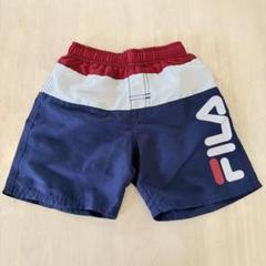 【美品】FILA 水着 男の子用 100