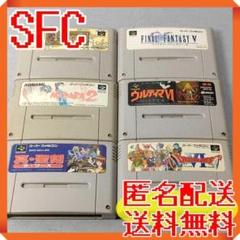 新品 スーパーファミコンソフト ホーリーストライカー Sfc Brandsynariourdu Com