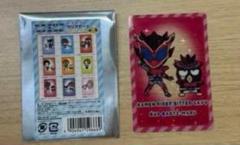 サンリオ　仮面ライダーガヴ　キラキラクリアカードコレクション　バツ丸　ビターガヴ