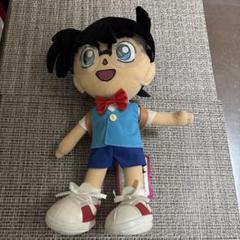 名探偵コナン ぬいぐるみ 約36cm