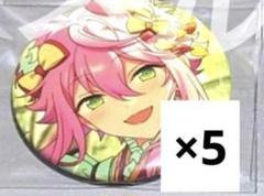 姫宮桃李 テーマスカウト缶バッジ 12個セット 姫宮桃李 あんスタ テーマ缶バッジ テーマスカウト - メルカリ