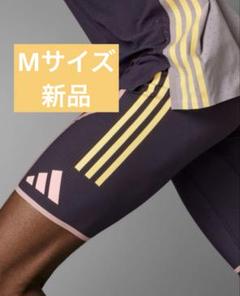 陸上用パンツ adidas pro elite L Adidas 2023 Pro Elite Team Half Tights | Trackandfieldclothes