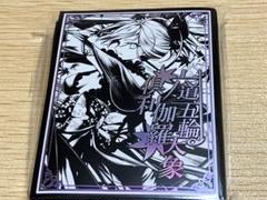 2025年最新】宮本武蔵 スリーブの人気アイテム - メルカリ