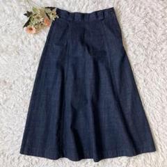 45R デニム ロング スカート インディゴ ロゴ 刺繍