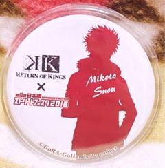 100ビジュ　缶バッジ　周防尊　52 K 2025年最新】周防尊の人気アイテム - メルカリ