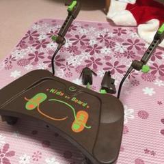 ベビーカーボード