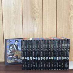2025年最新】clamp xxxholic 全巻の人気アイテム - メルカリ