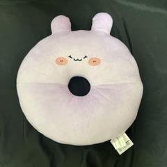 あさみみちゃん ドーナツクッション