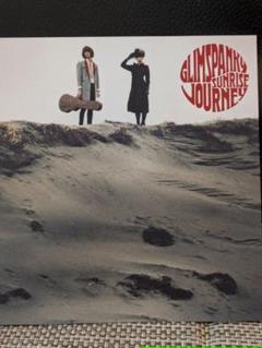 オマケ付き！GLIM SPANKY サイン入り SUNRISE JOURNEY Amazon.co.jp: SUNRISE JOURNEY - GLIM SPANKY: ミュージック