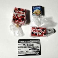 森永乳業 アイスミニチュアコレクション4　2種のサムネイル