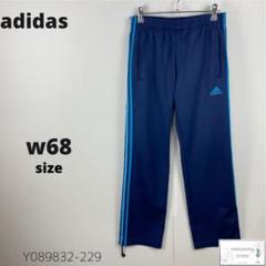 訳有adidas アディダス ジャージ ズボン トラックパンツ ワンポイントロゴ