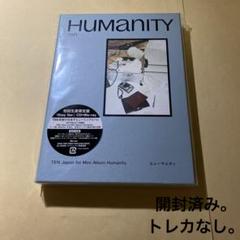 TEN Humanity 初回生産限定盤Stay ver. CD Blu-ray