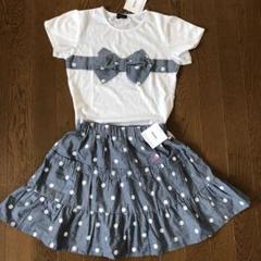 あきぽん様専用べべ Tシャツ スカートセット 150 新品