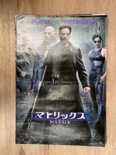 イマジン　B2サイズ映画ポスター Amazon.co.jp: 映画ポスター ダークナイト ジョーカー DARK