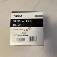 SIGMA 18-50mm F2.8 DC DN レンズのサムネイル