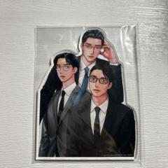 2025年最新】和山やま 漫画の人気アイテム - メルカリ
