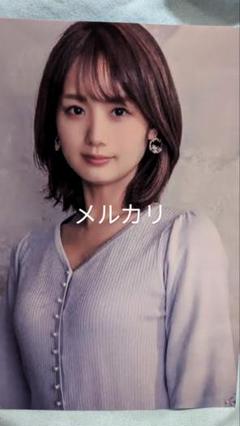 井上清華　アクリルキーホルダー　フジテレビアナウンサー Amazon.co.jp: 井上清華 アクリルキーホルダー フジテレビ