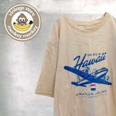 mz62425 ユニクロ　海外限定　UT プリントTシャツ　　ベージュ