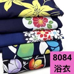 7024☆送料込み❣️リップル 浴衣 3枚 まとめ売り❣️ 8084☆送料込み❣️ 浴衣 5枚 まとめ売り❣️ - メルカリ