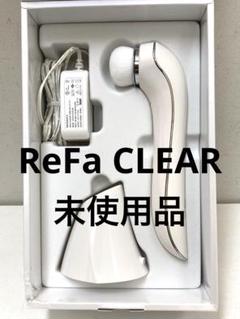 2025年最新】ReFa CLEARの人気アイテム - メルカリ