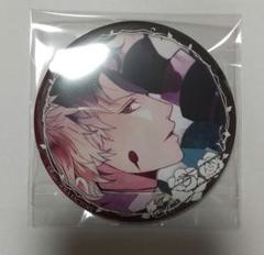 Amazon.co.jp: DIABOLIK LOVERS ディアラバ 無神ルキ 万魔殿