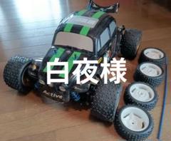 ブランド購入サイト タミヤ DF-02シャーシ ビートル - メルカリ ホビーラジコン