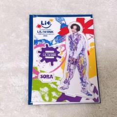 LIL LEAGUE LIL (W)INK アクリルスタンド 難波碧空 - メルカリ