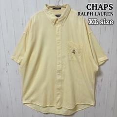 CHAPS ラルフローレン 半袖 BDシャツ XL 刺繍ロゴ 黄色 コットン古着